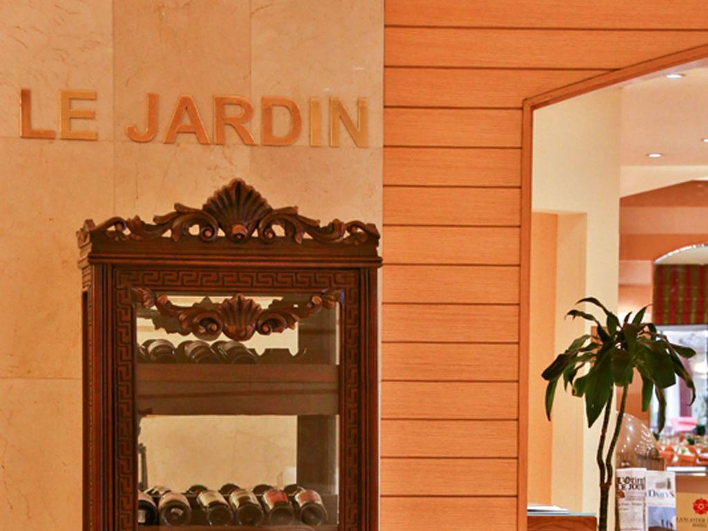 Lancaster Tamar Hotel- Hadath Beirut Bagian luar foto