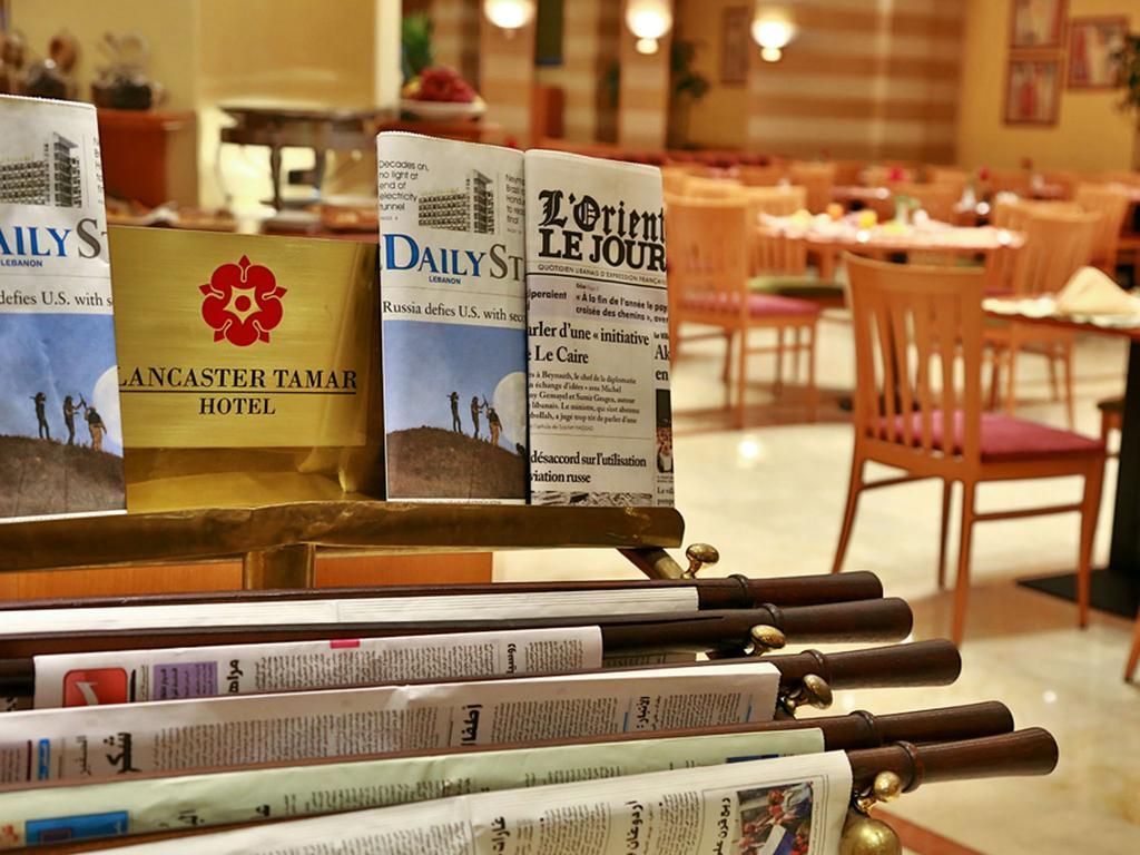 Lancaster Tamar Hotel- Hadath Beirut Bagian luar foto